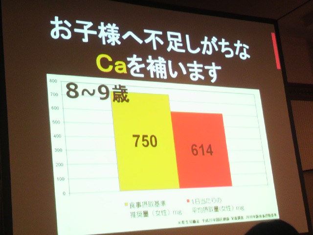 や1125-12.jpg